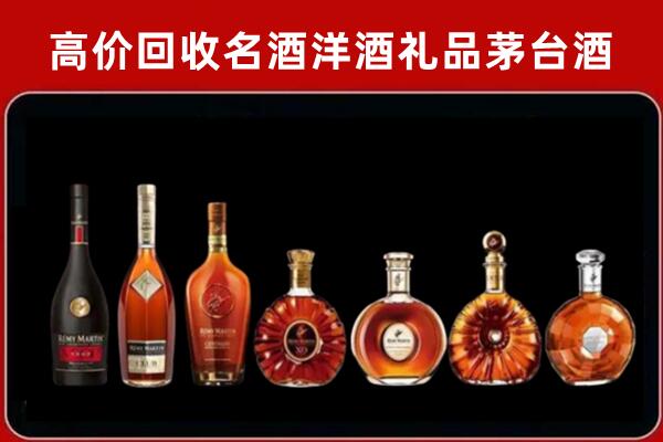 容县回收拉菲红酒
